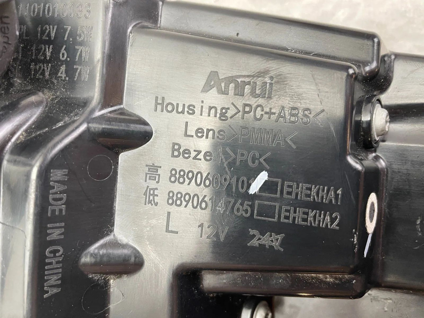 Original Smart #1 Rückleuchte rechts LED 8890614347