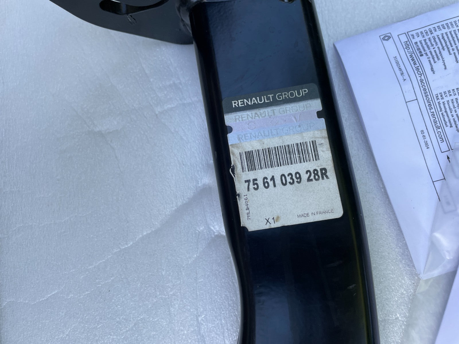 Original Renault Rafale Anhängerkupplung abnehmbar 756103928R10