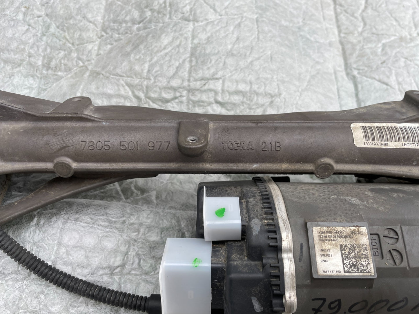 Original VW Tiguan 5N II Lenkgetriebe Lenksäule 79.000km 5QM909144B4