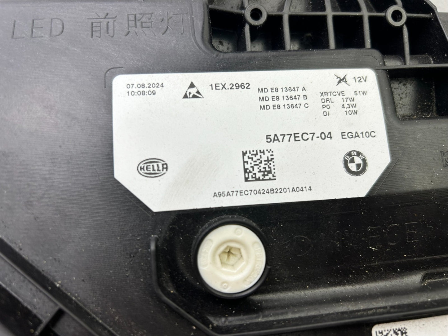 Original BMW X2 U10 LED Scheinwerfer Frontscheinwerfer links 5A77EC74