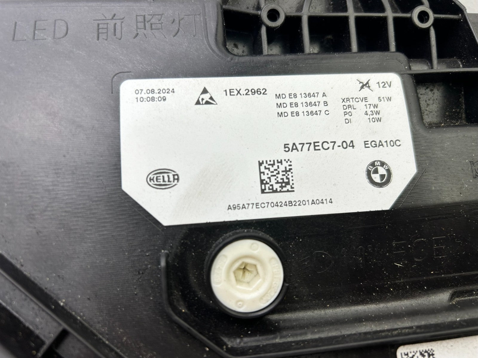 Original BMW X2 U10 LED Scheinwerfer Frontscheinwerfer links 5A77EC74