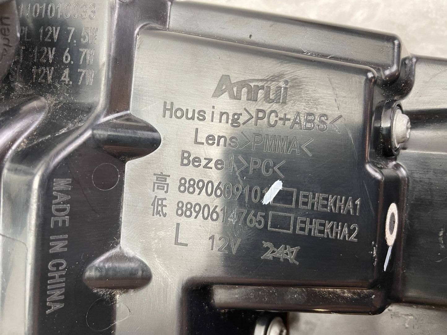 Original Smart #1 Rückleuchte rechts LED 88906143478