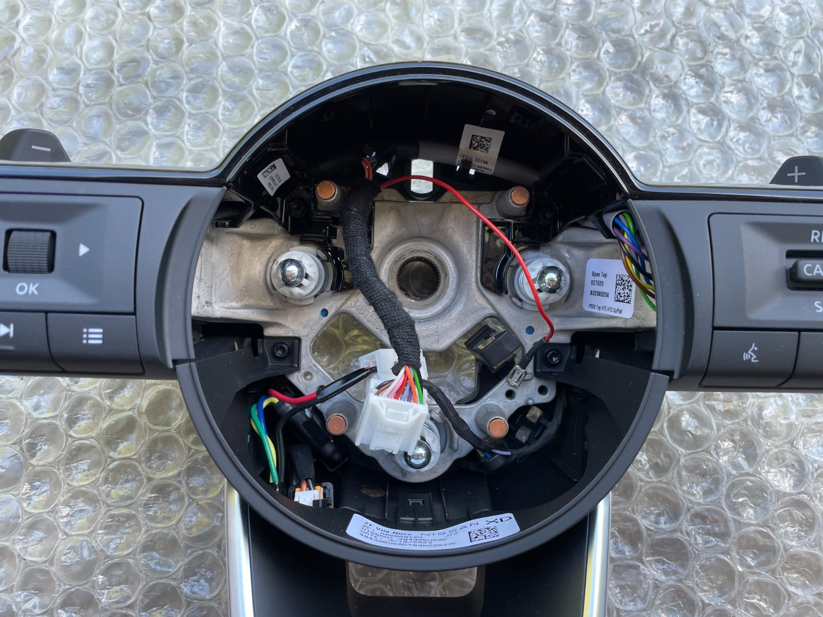 Original Nissan Qashqai J12 Lenkrad Leder 484306UG0D6