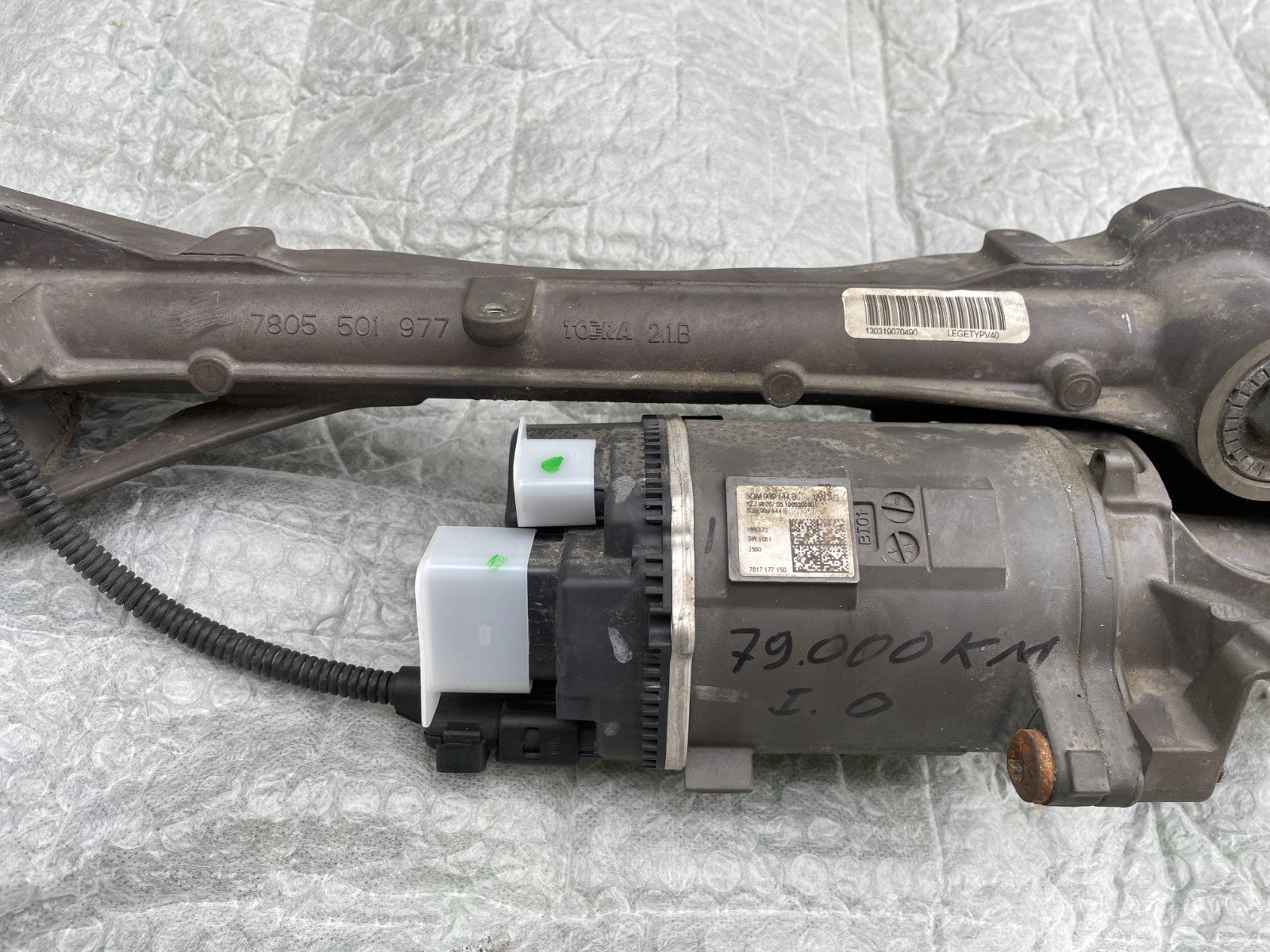 Original VW Tiguan 5N II Lenkgetriebe Lenksäule 79.000km 5QM909144B3