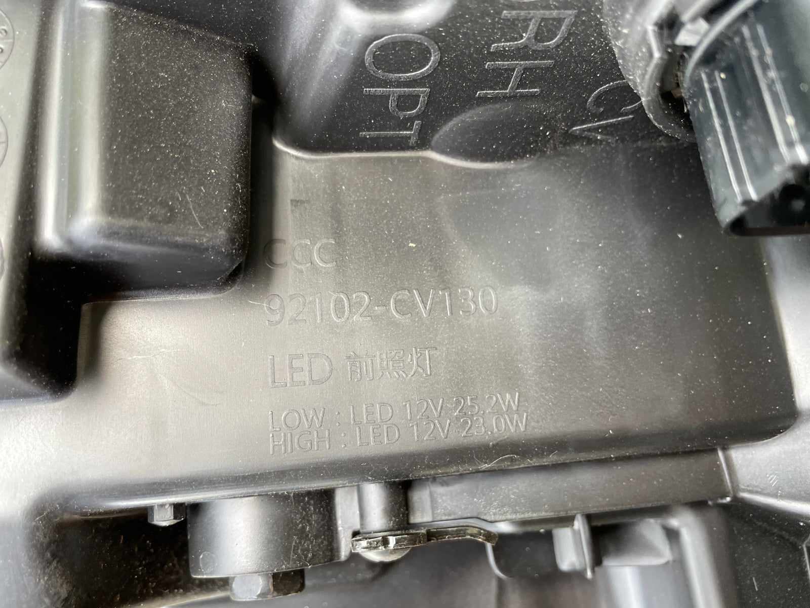 Original Kia EV6 LED Scheinwerfer rechts 92102-CV13012