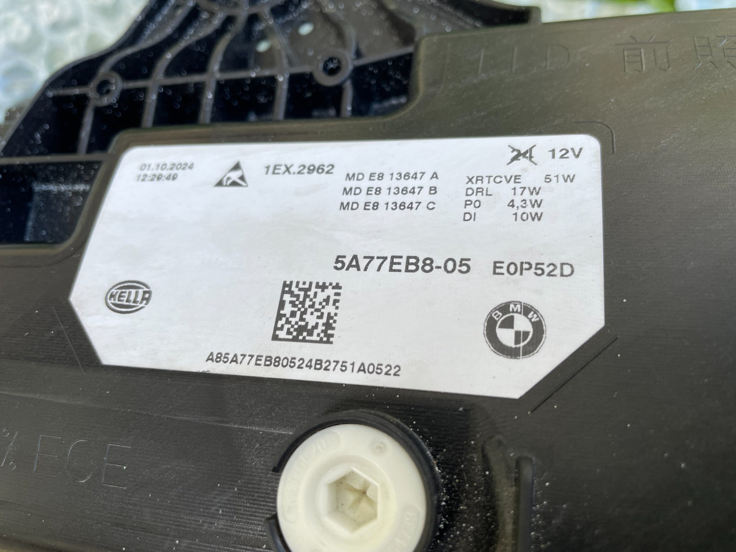 Original BMW X2 LED Scheinwerfer rechts 5A77EB84