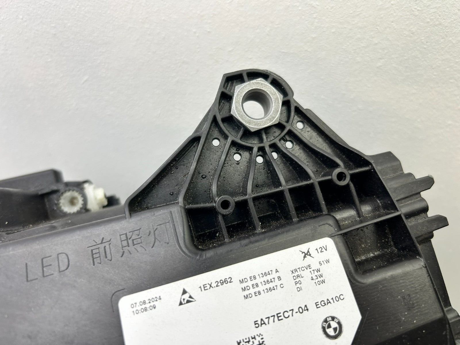 Original BMW X2 U10 LED Scheinwerfer Frontscheinwerfer links 5A77EC75