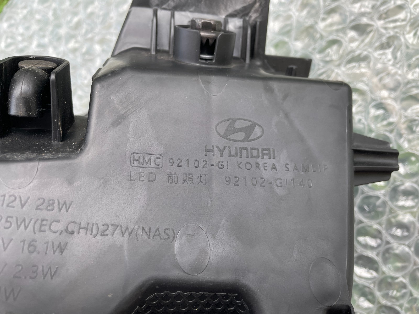 Original Hyundai Ioniq 5 Scheinwerfer rechts 92102-GI1408