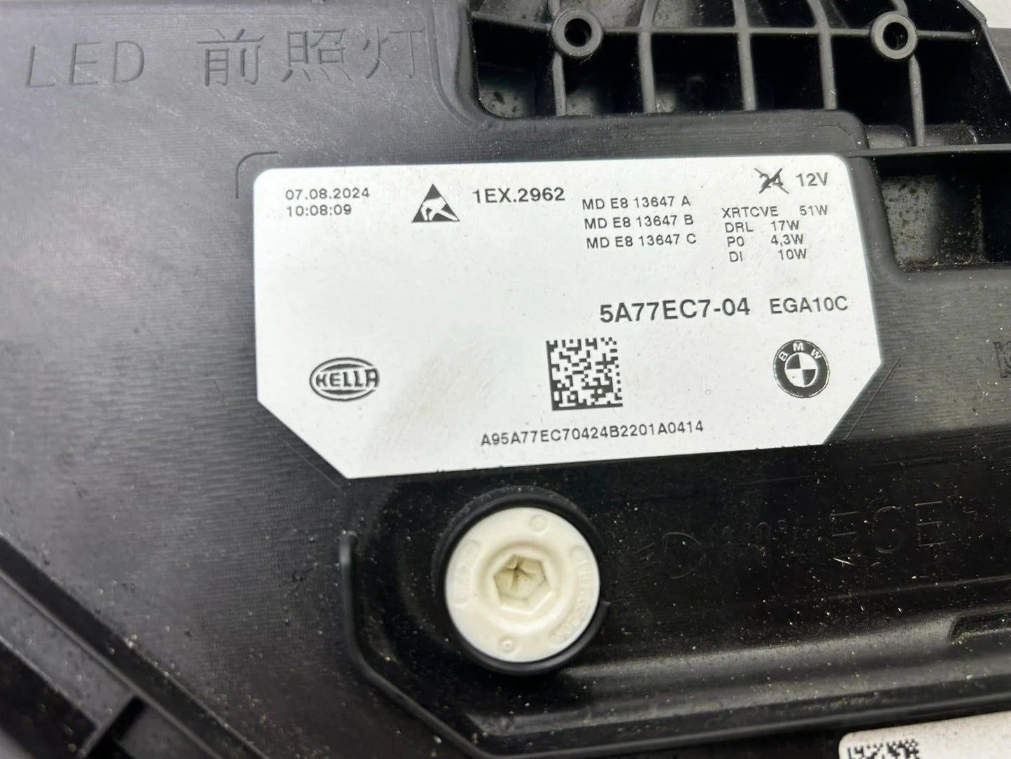 BMW X2 U10 LED Scheinwerfer Frontscheinwerfer links 5A77EC7