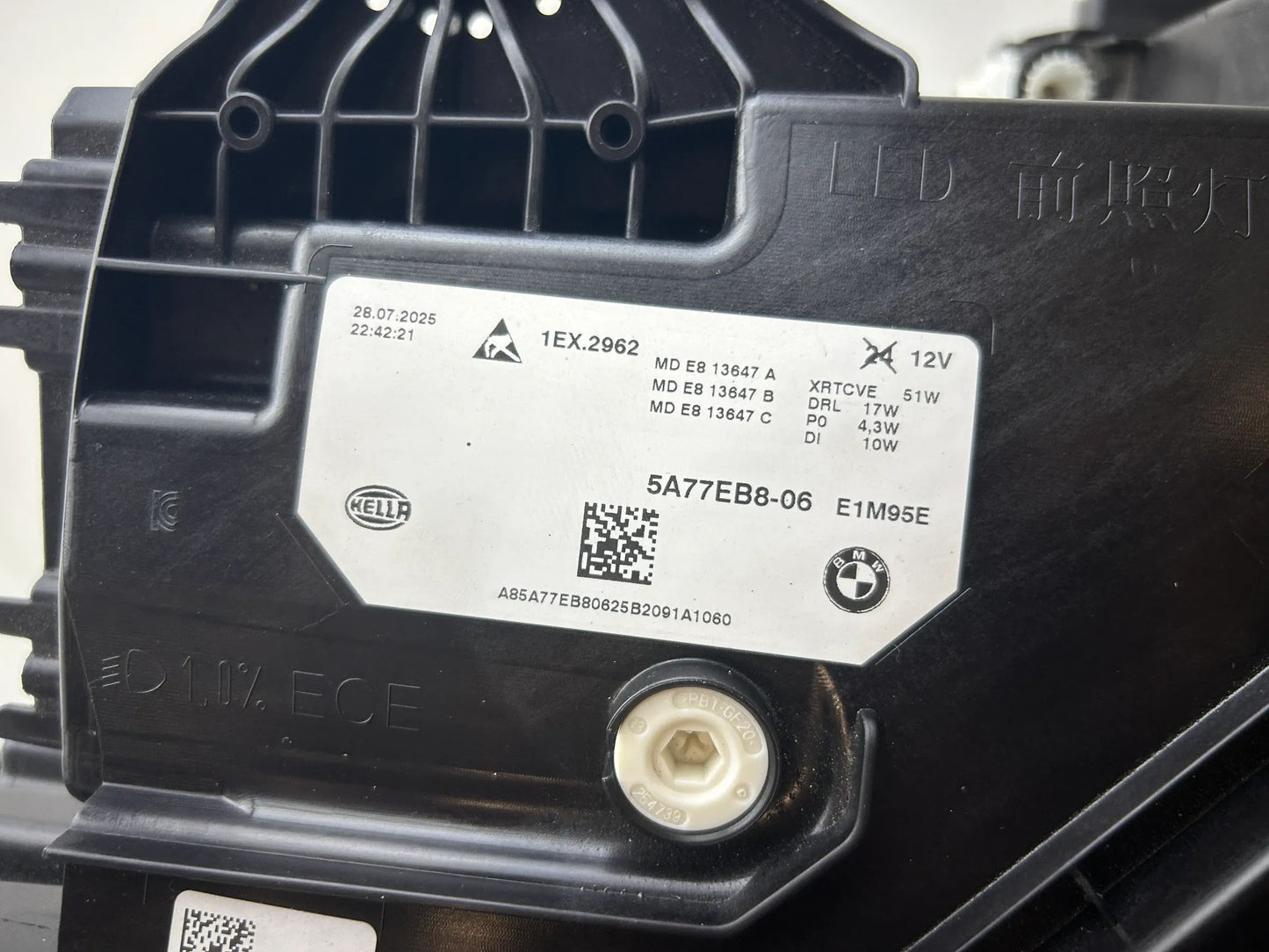Original BMW X2 U10 Full LED Scheinwerfer rechts 5A77EB8