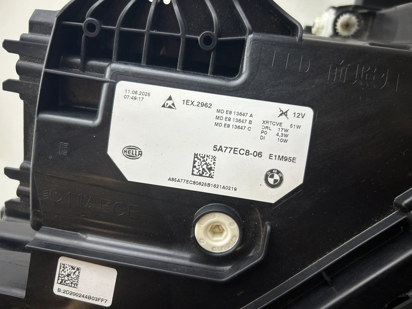 Original BMW X2 U10 Full LED Scheinwerfer rechts 5A77EC8