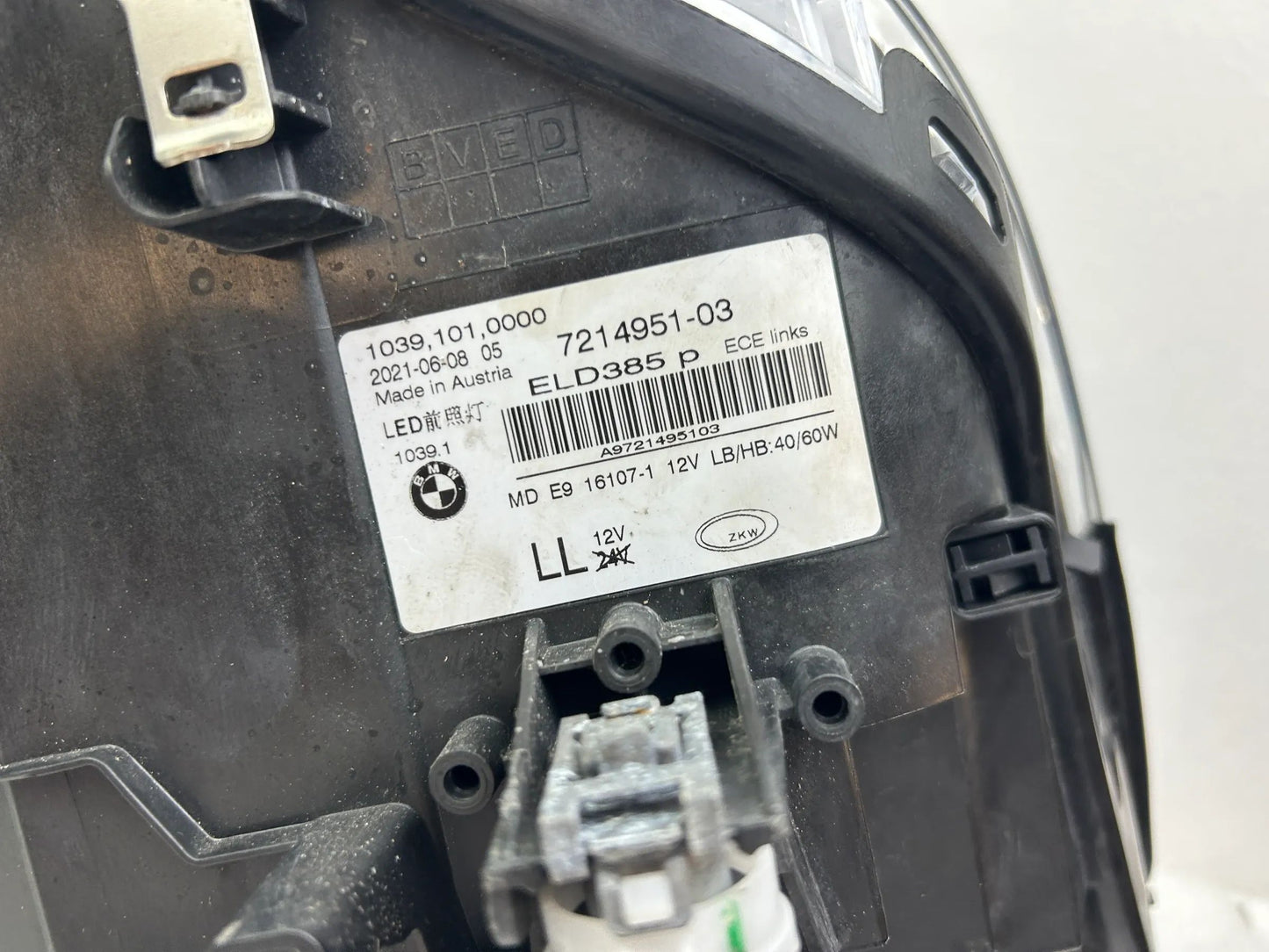 BMW 5er G30 G31 LED Scheinwerfer links Steuergeräte 7214951