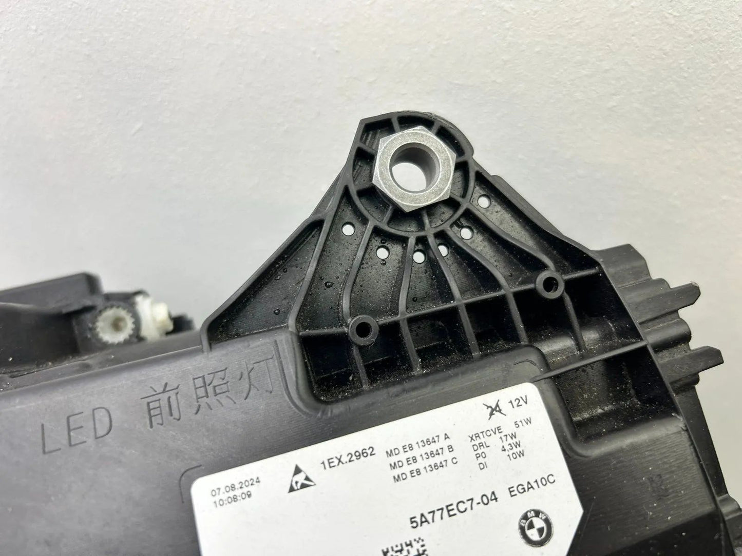 BMW X2 U10 LED Scheinwerfer Frontscheinwerfer links 5A77EC7