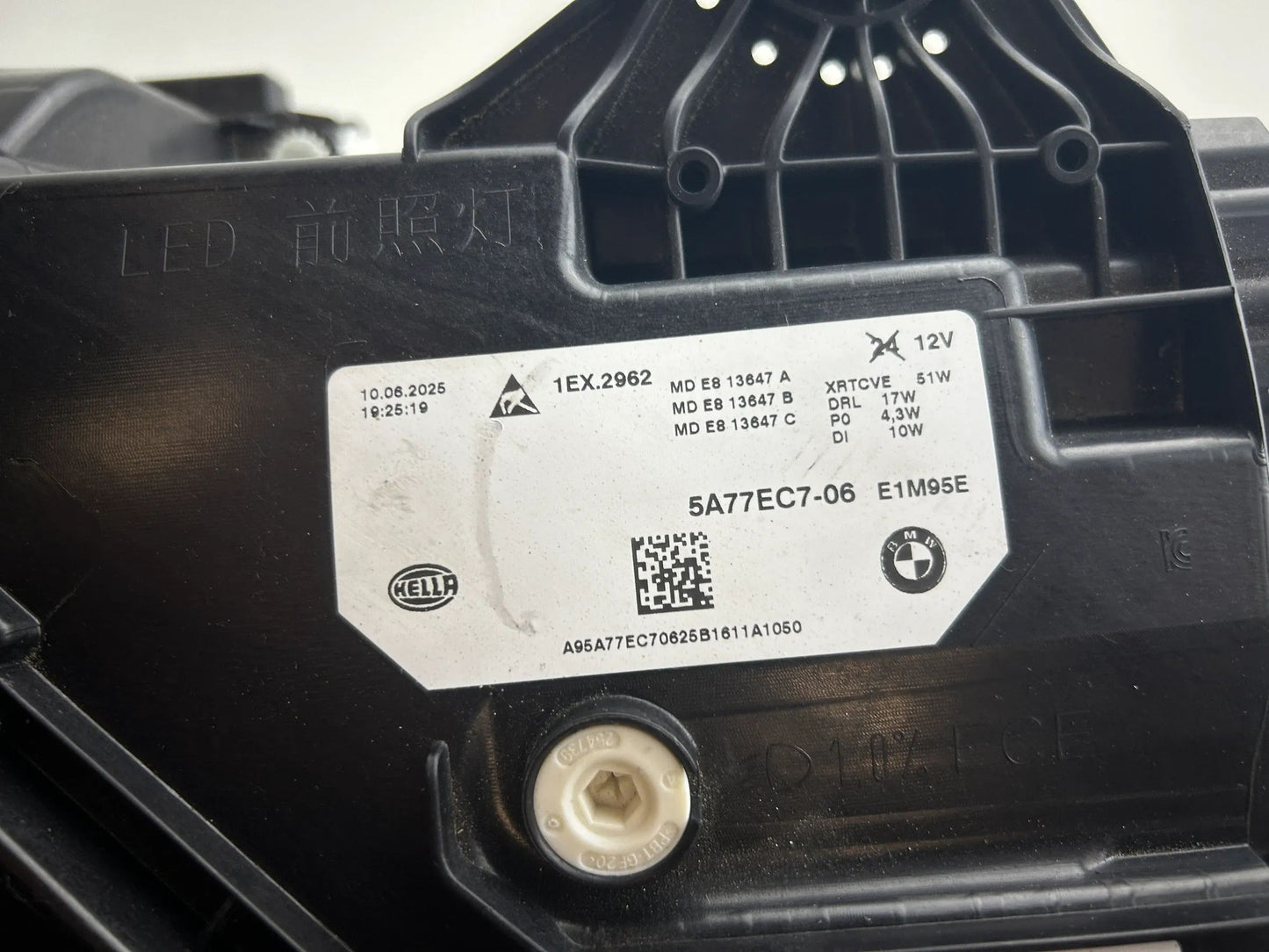 Original BMW X2 U10 Full LED Scheinwerfer links 5A77EC7